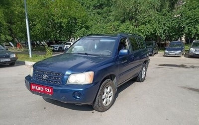 Toyota Highlander III, 2001 год, 499 000 рублей, 1 фотография