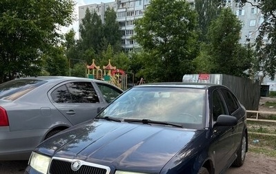 Skoda Octavia IV, 2003 год, 390 000 рублей, 1 фотография