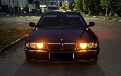 BMW 7 серия, 1998 год, 400 000 рублей, 1 фотография