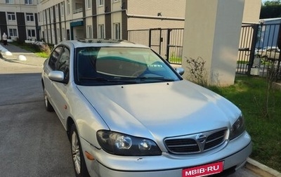 Nissan Maxima VIII, 2002 год, 430 000 рублей, 1 фотография