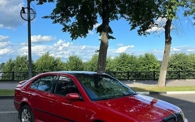 Skoda Octavia IV, 2006 год, 400 000 рублей, 1 фотография