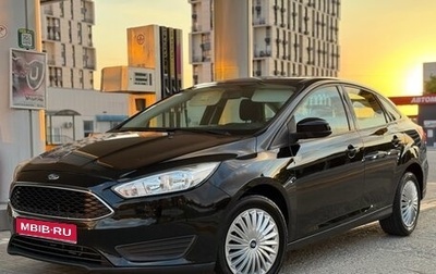 Ford Focus III, 2015 год, 835 000 рублей, 1 фотография