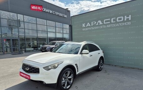 Infiniti FX II, 2011 год, 1 750 000 рублей, 1 фотография