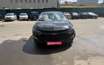 Chevrolet Malibu IX, 2019 год, 9 900 000 рублей, 1 фотография