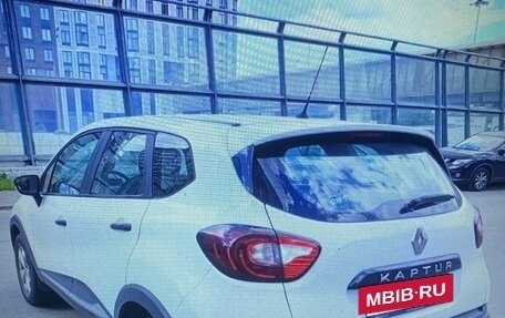 Renault Kaptur I рестайлинг, 2019 год, 1 049 999 рублей, 2 фотография