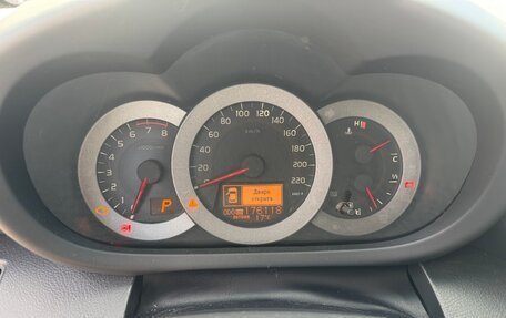 Toyota RAV4, 2011 год, 1 350 000 рублей, 9 фотография