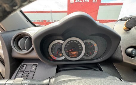 Toyota RAV4, 2011 год, 1 350 000 рублей, 10 фотография
