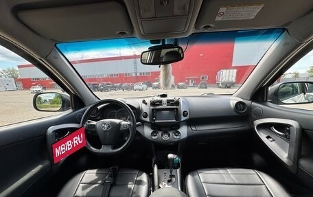 Toyota RAV4, 2011 год, 1 350 000 рублей, 13 фотография