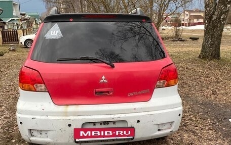 Mitsubishi Outlander III рестайлинг 3, 2002 год, 350 000 рублей, 2 фотография