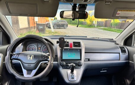 Honda CR-V III рестайлинг, 2008 год, 1 300 000 рублей, 9 фотография