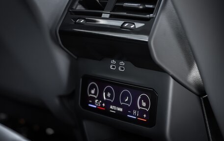 BMW 5 серия, 2023 год, 7 250 000 рублей, 8 фотография