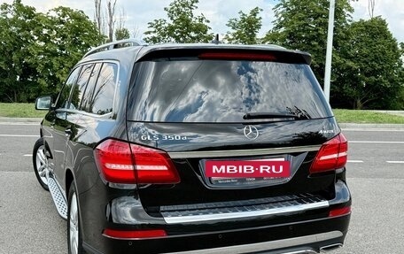 Mercedes-Benz GLS, 2016 год, 3 850 000 рублей, 6 фотография