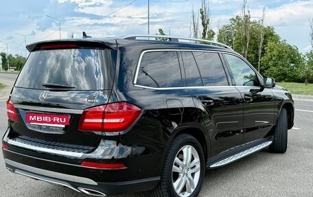 Mercedes-Benz GLS, 2016 год, 3 850 000 рублей, 7 фотография