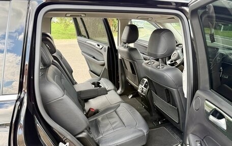 Mercedes-Benz GLS, 2016 год, 3 850 000 рублей, 12 фотография