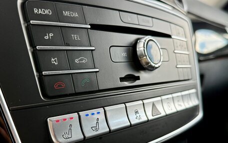 Mercedes-Benz GLS, 2016 год, 3 850 000 рублей, 18 фотография