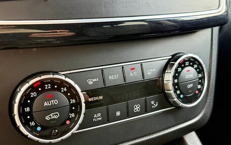 Mercedes-Benz GLS, 2016 год, 3 850 000 рублей, 19 фотография