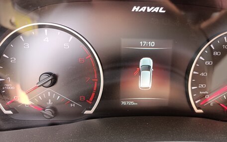 Haval F7 I, 2021 год, 1 600 000 рублей, 5 фотография