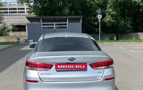 KIA Optima IV, 2018 год, 999 999 рублей, 4 фотография