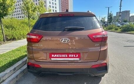 Hyundai Creta I рестайлинг, 2020 год, 1 690 000 рублей, 4 фотография