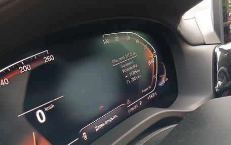 BMW X3, 2024 год, 5 800 000 рублей, 13 фотография
