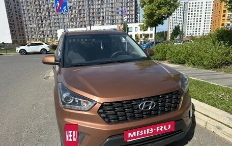 Hyundai Creta I рестайлинг, 2020 год, 1 690 000 рублей, 2 фотография