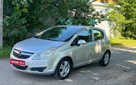 Opel Corsa D, 2009 год, 345 000 рублей, 2 фотография