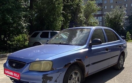 Hyundai Accent II, 2003 год, 150 000 рублей, 2 фотография