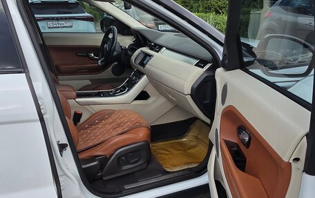 Land Rover Range Rover Evoque I, 2014 год, 2 130 000 рублей, 13 фотография