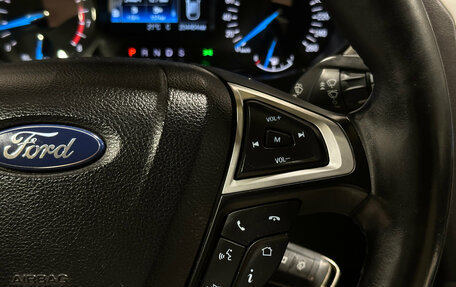 Ford Mondeo V, 2015 год, 1 400 000 рублей, 17 фотография