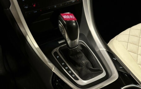 Ford Mondeo V, 2015 год, 1 400 000 рублей, 13 фотография