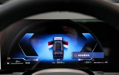 BMW X3, 2025 год, 6 750 000 рублей, 14 фотография