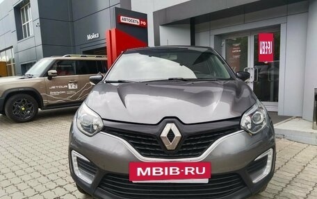Renault Kaptur I рестайлинг, 2017 год, 1 226 730 рублей, 2 фотография
