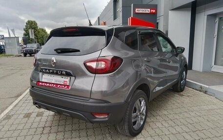 Renault Kaptur I рестайлинг, 2017 год, 1 226 730 рублей, 15 фотография