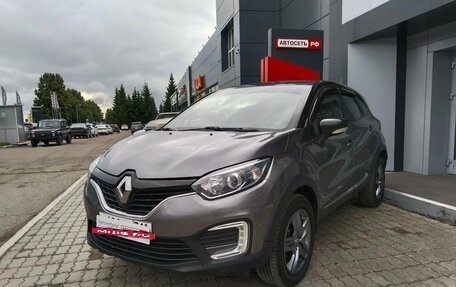 Renault Kaptur I рестайлинг, 2017 год, 1 226 730 рублей, 3 фотография