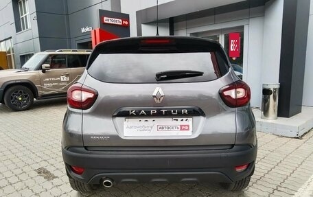 Renault Kaptur I рестайлинг, 2017 год, 1 226 730 рублей, 16 фотография