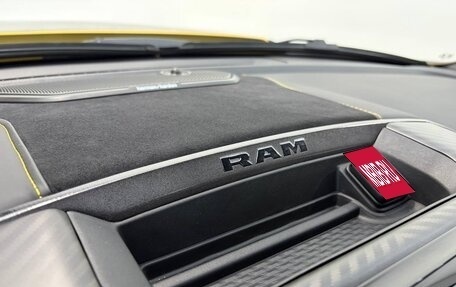 Rambler 1500, 2026 год, 16 990 000 рублей, 14 фотография