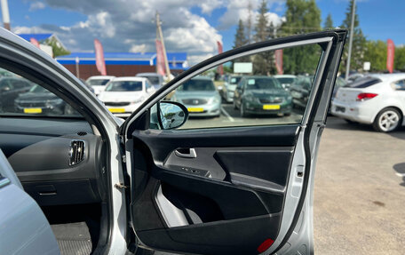 KIA Sportage III, 2011 год, 1 270 000 рублей, 27 фотография