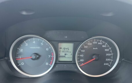 Subaru Forester, 2013 год, 1 250 000 рублей, 18 фотография