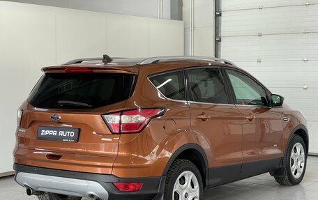 Ford Kuga III, 2016 год, 1 749 000 рублей, 4 фотография