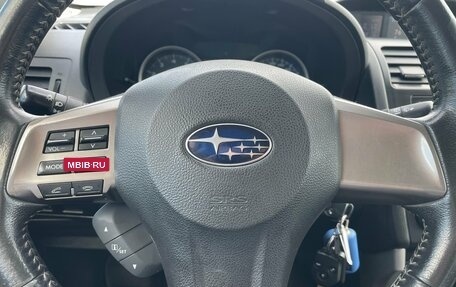 Subaru Forester, 2013 год, 1 250 000 рублей, 12 фотография