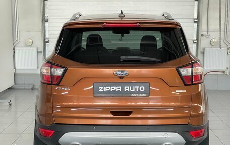 Ford Kuga III, 2016 год, 1 749 000 рублей, 5 фотография
