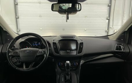 Ford Kuga III, 2016 год, 1 749 000 рублей, 9 фотография