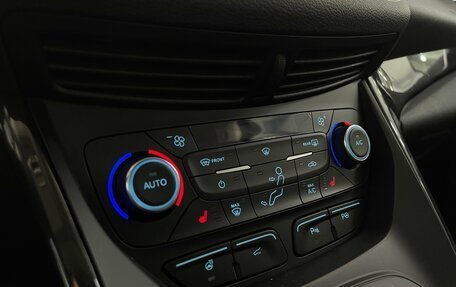 Ford Kuga III, 2016 год, 1 749 000 рублей, 16 фотография