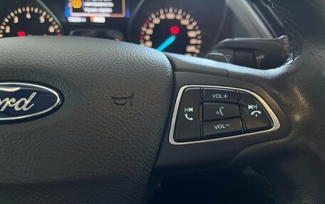 Ford Kuga III, 2016 год, 1 749 000 рублей, 13 фотография
