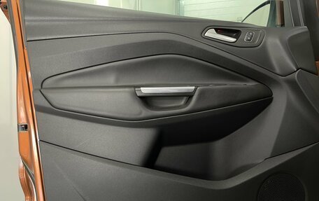 Ford Kuga III, 2016 год, 1 749 000 рублей, 17 фотография