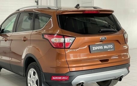 Ford Kuga III, 2016 год, 1 749 000 рублей, 7 фотография