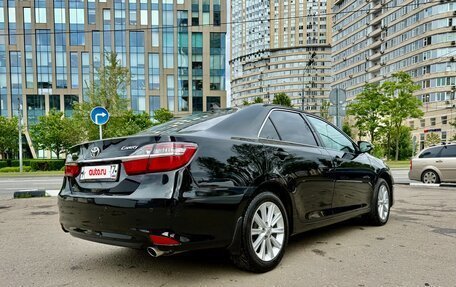 Toyota Camry, 2014 год, 1 650 000 рублей, 2 фотография