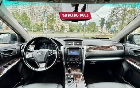 Toyota Camry, 2014 год, 1 650 000 рублей, 8 фотография