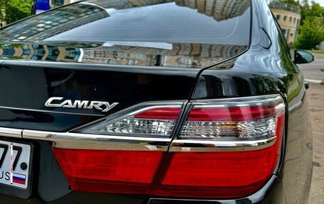 Toyota Camry, 2014 год, 1 650 000 рублей, 18 фотография