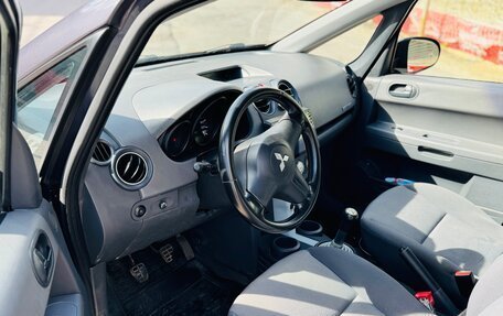 Mitsubishi Colt VI рестайлинг, 2007 год, 340 000 рублей, 5 фотография